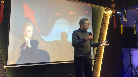 福泰楼宇对讲董事长致开幕词
