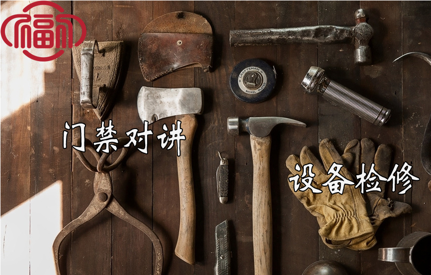 香港公式网497799