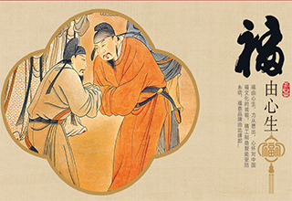 香港公式网497799