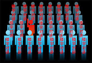 香港公式网497799