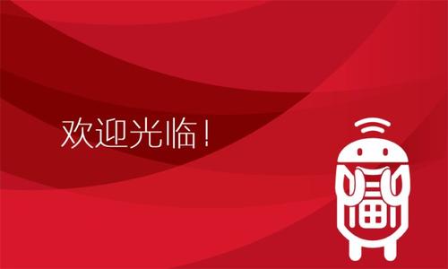 香港公式网497799