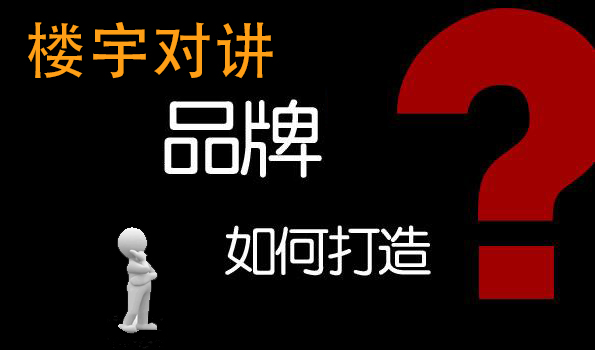 香港公式网497799