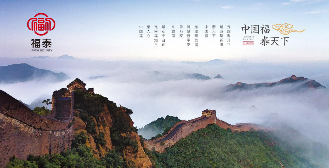 香港公式网497799