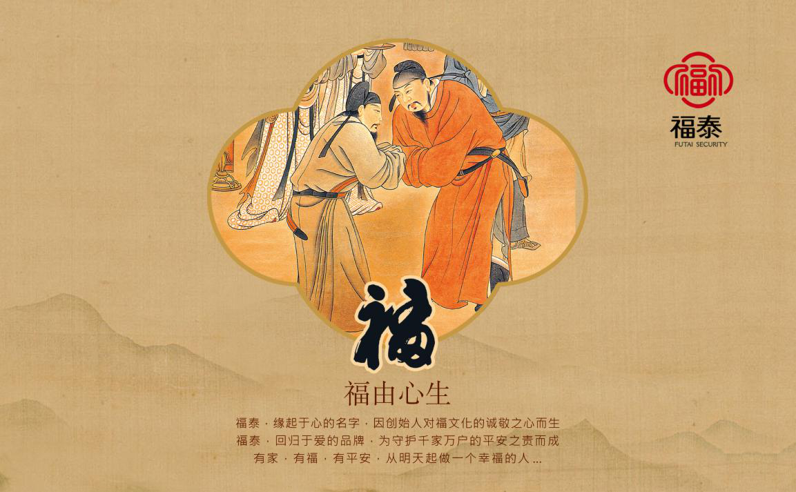 香港公式网497799