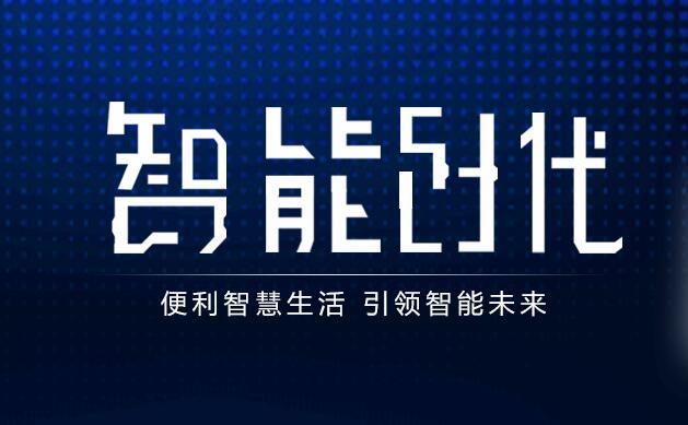 香港公式网497799