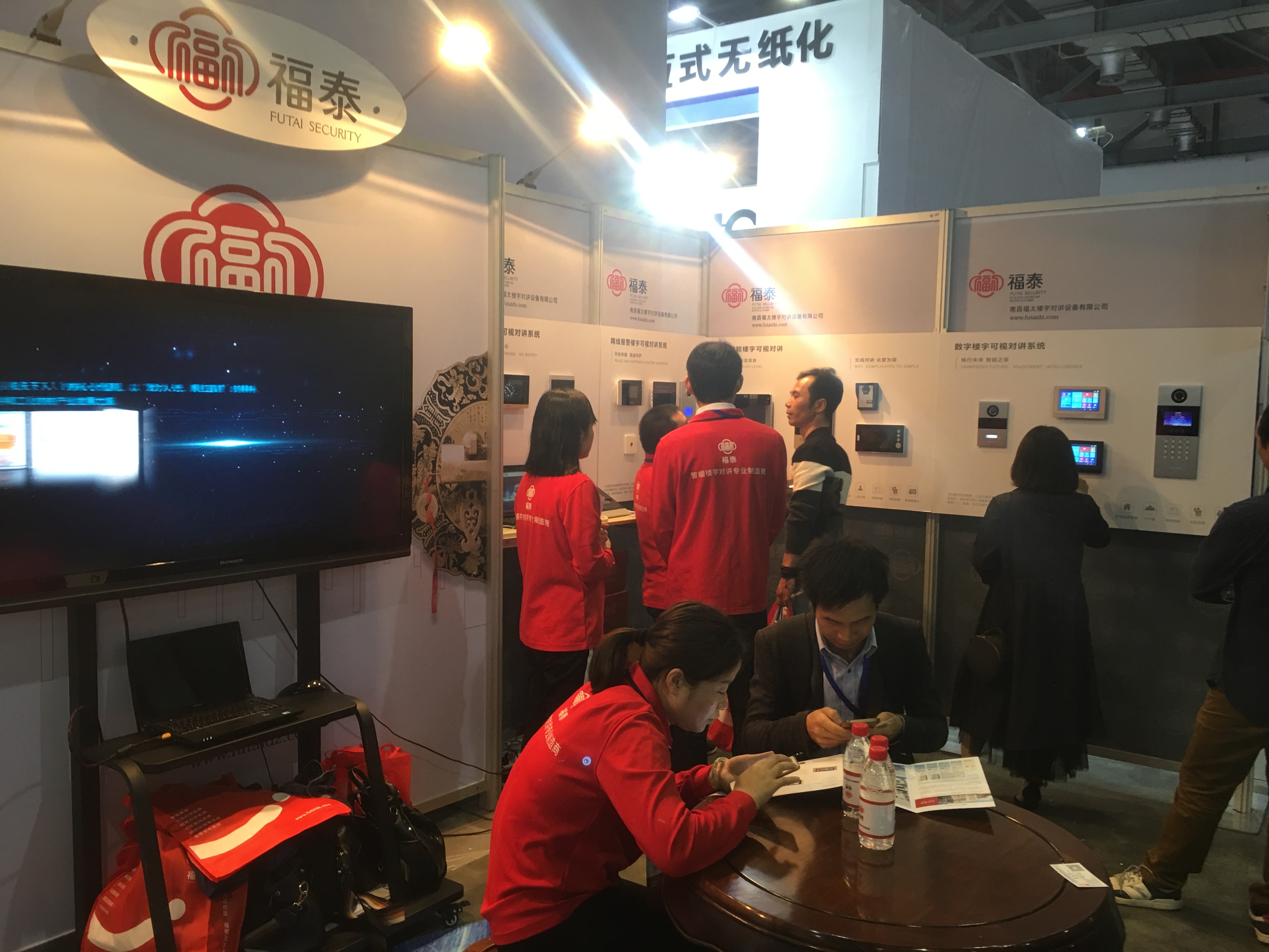 香港公式网497799