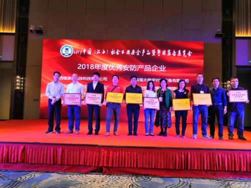 香港公式网497799