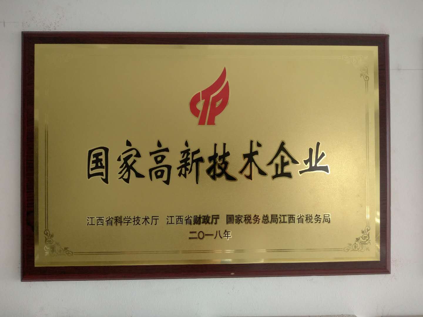 香港公式网497799