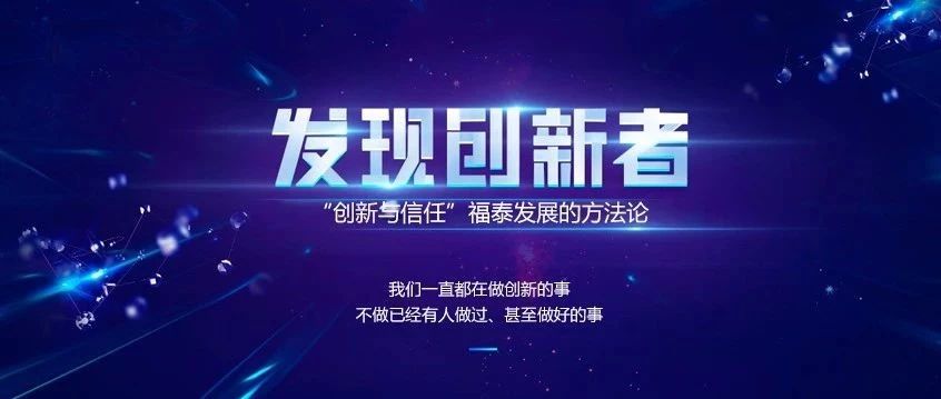 香港公式网497799