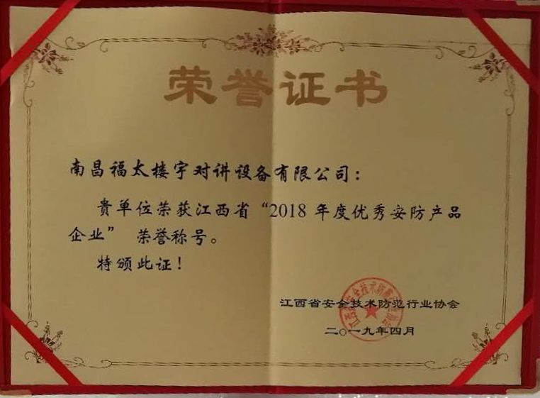 香港公式网497799