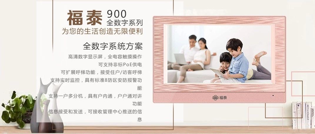 香港公式网497799