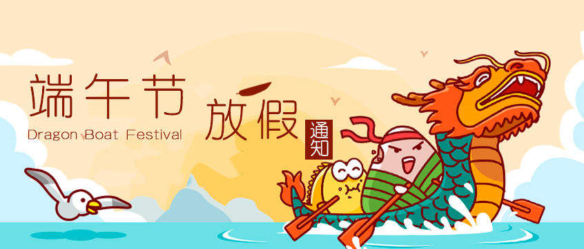 香港公式网497799