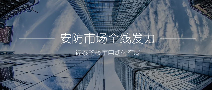 香港公式网497799