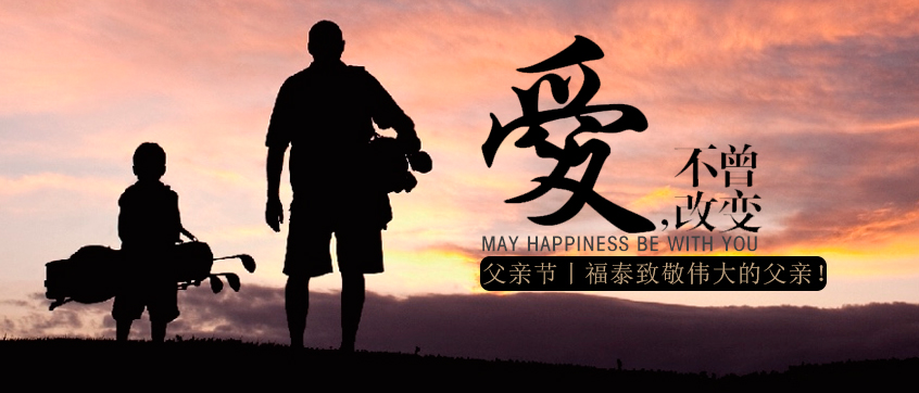 香港公式网497799