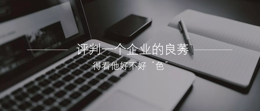 香港公式网497799