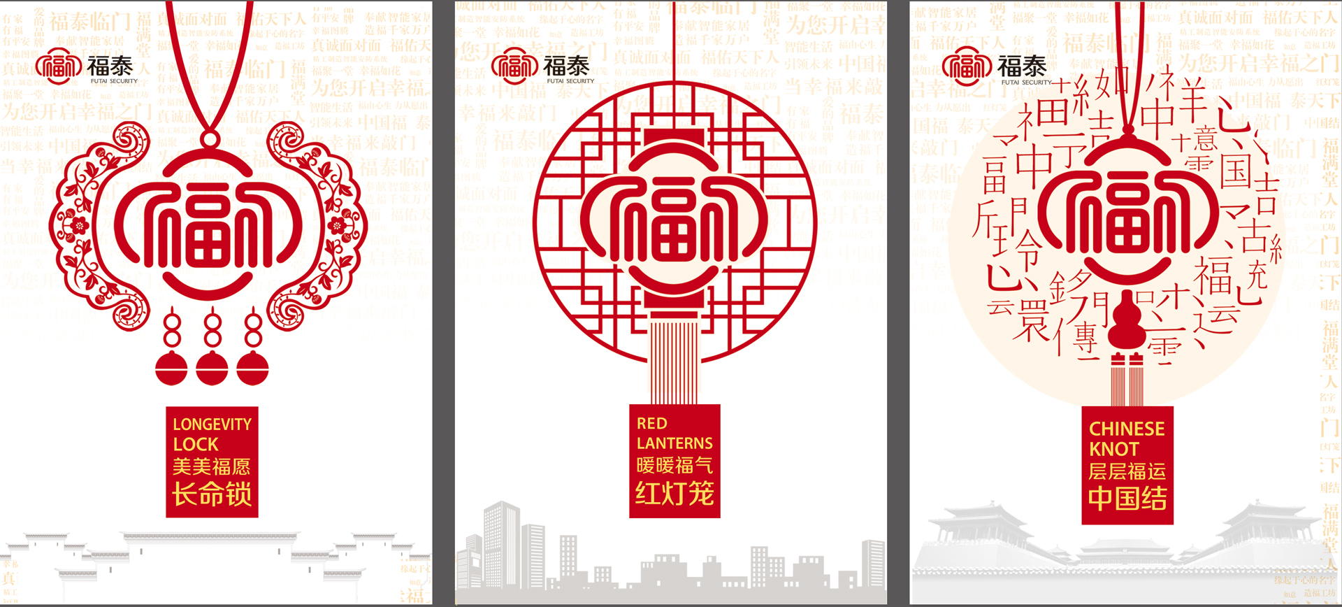 香港公式网497799