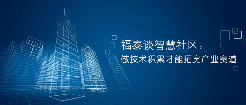 香港公式网497799