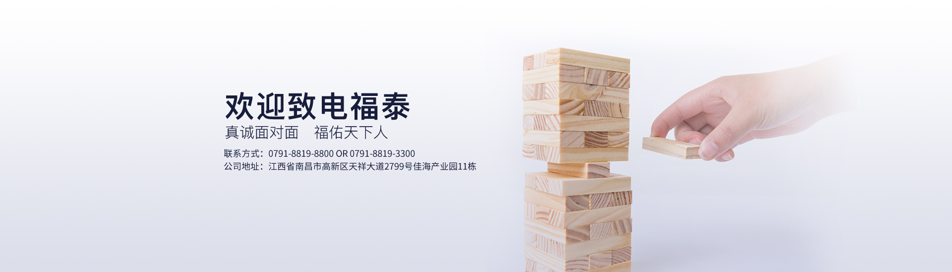 香港公式网497799