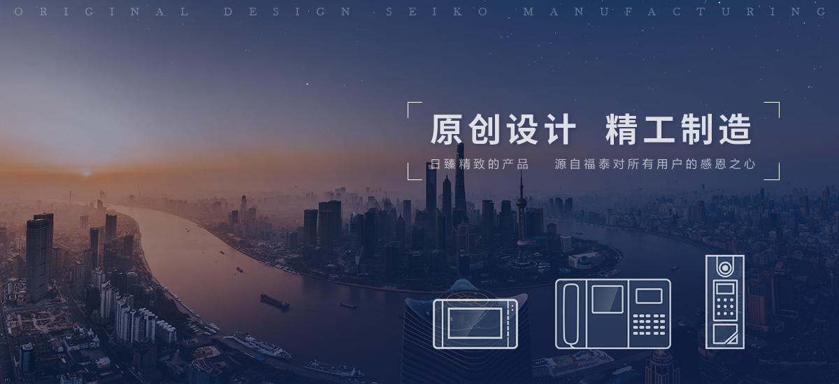 香港公式网497799