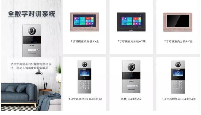 香港公式网497799