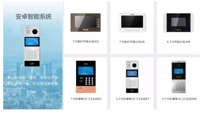 香港公式网497799