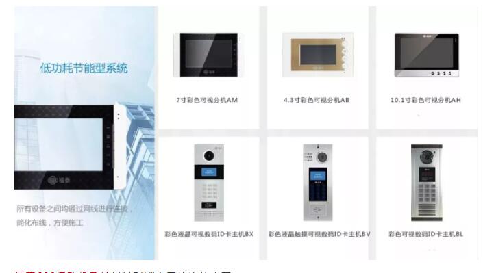 香港公式网497799