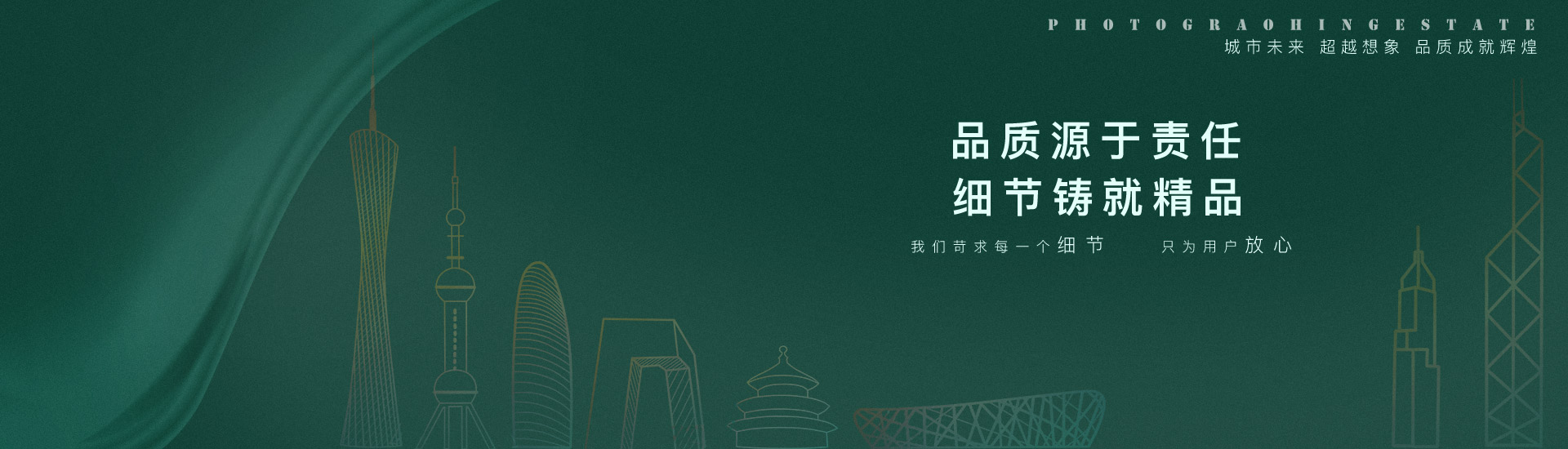 首页2