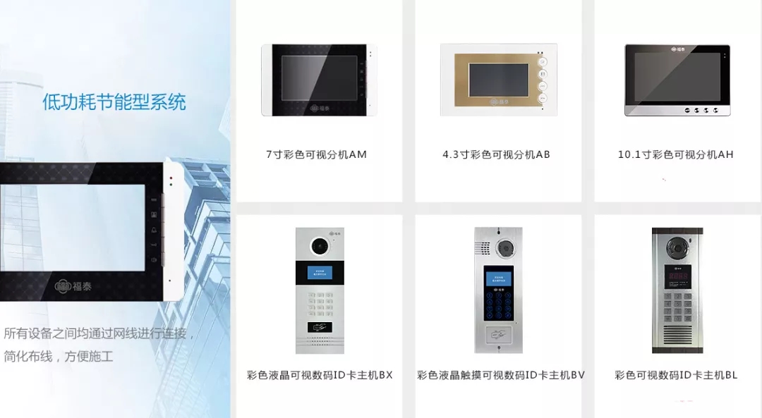 香港公式网497799