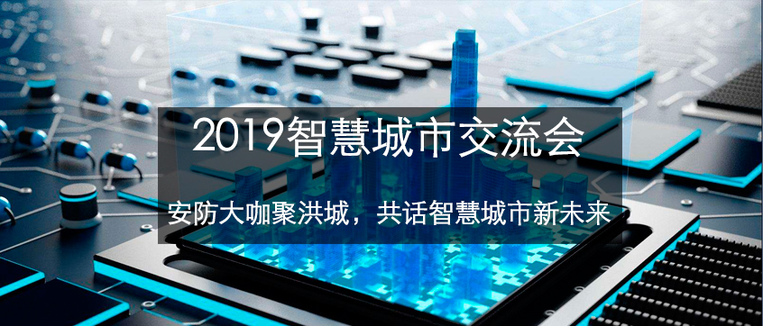 香港公式网497799