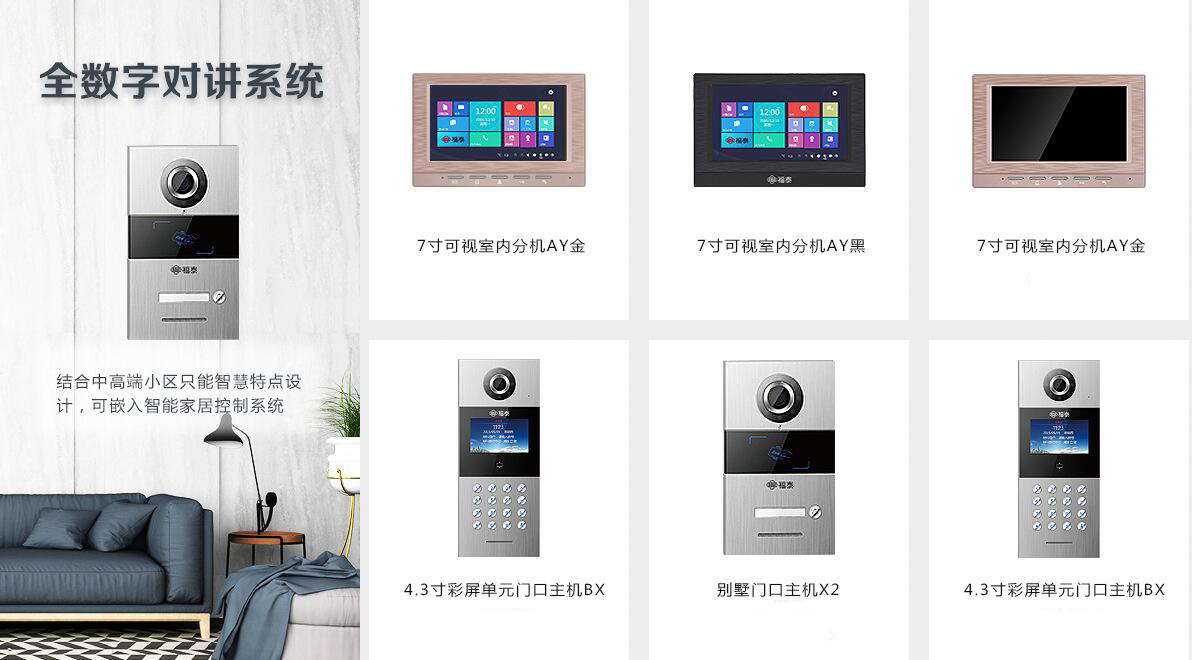 香港公式网497799
