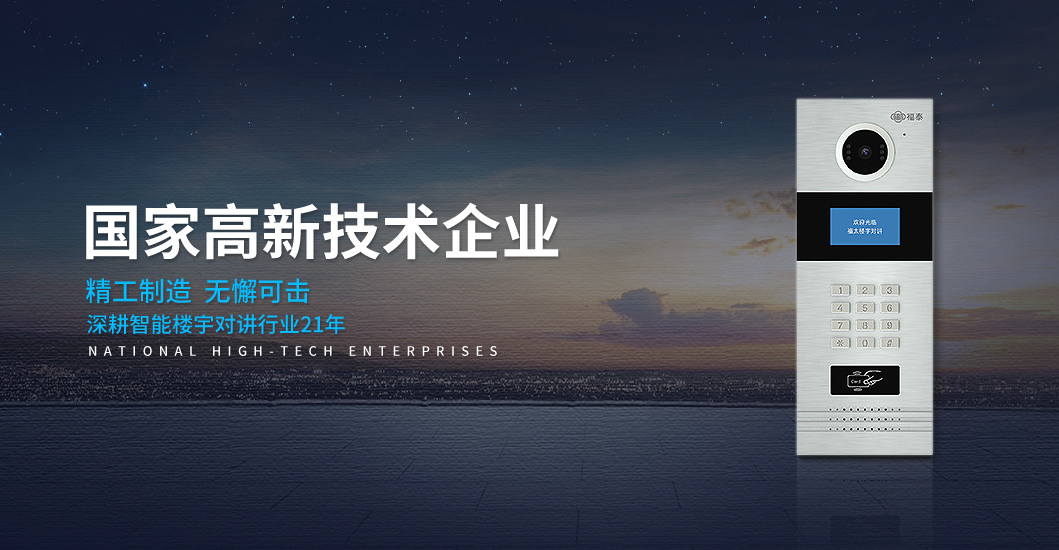 香港公式网497799