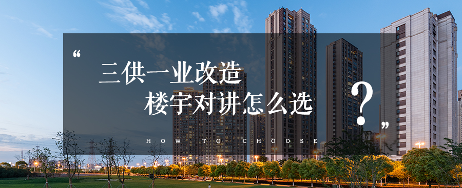 香港公式网497799