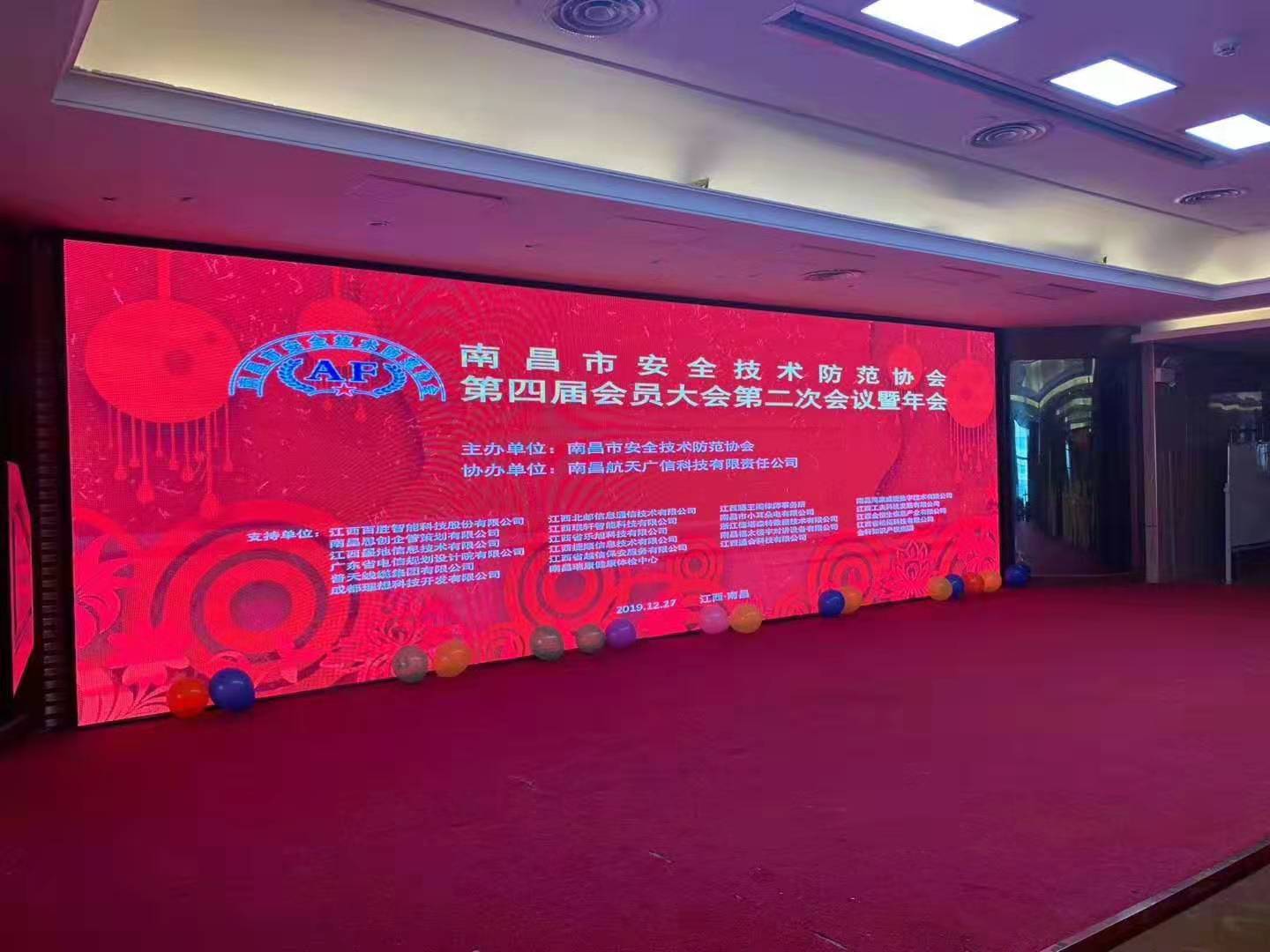 香港公式网497799