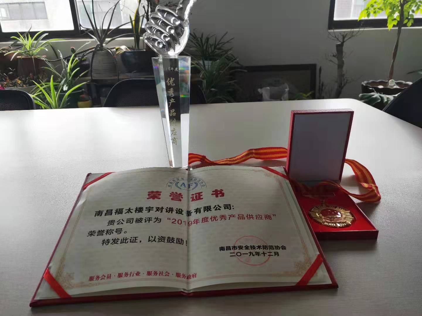 香港公式网497799