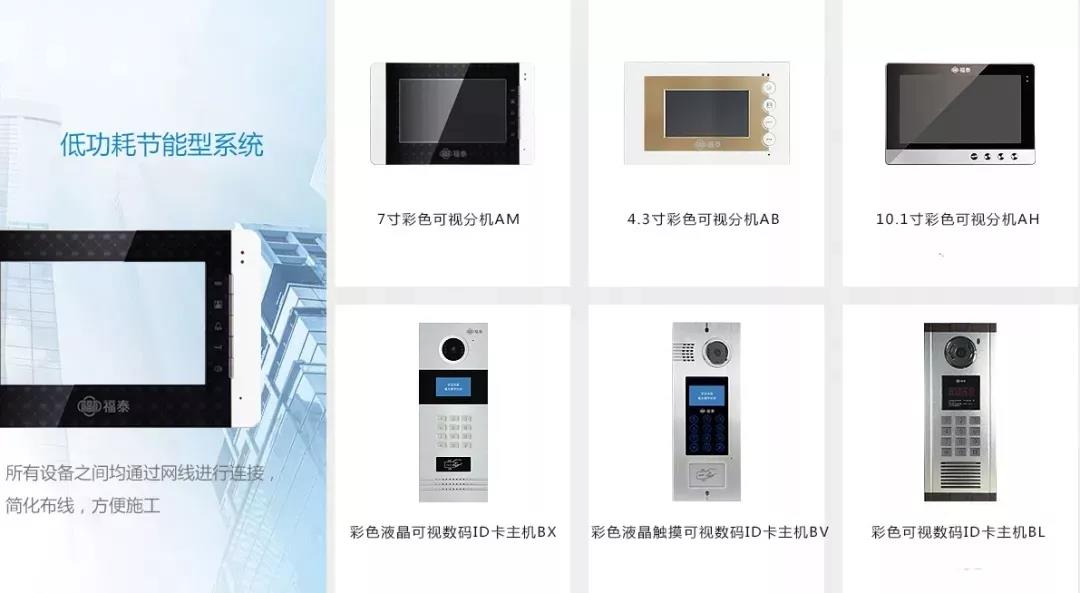 香港公式网497799