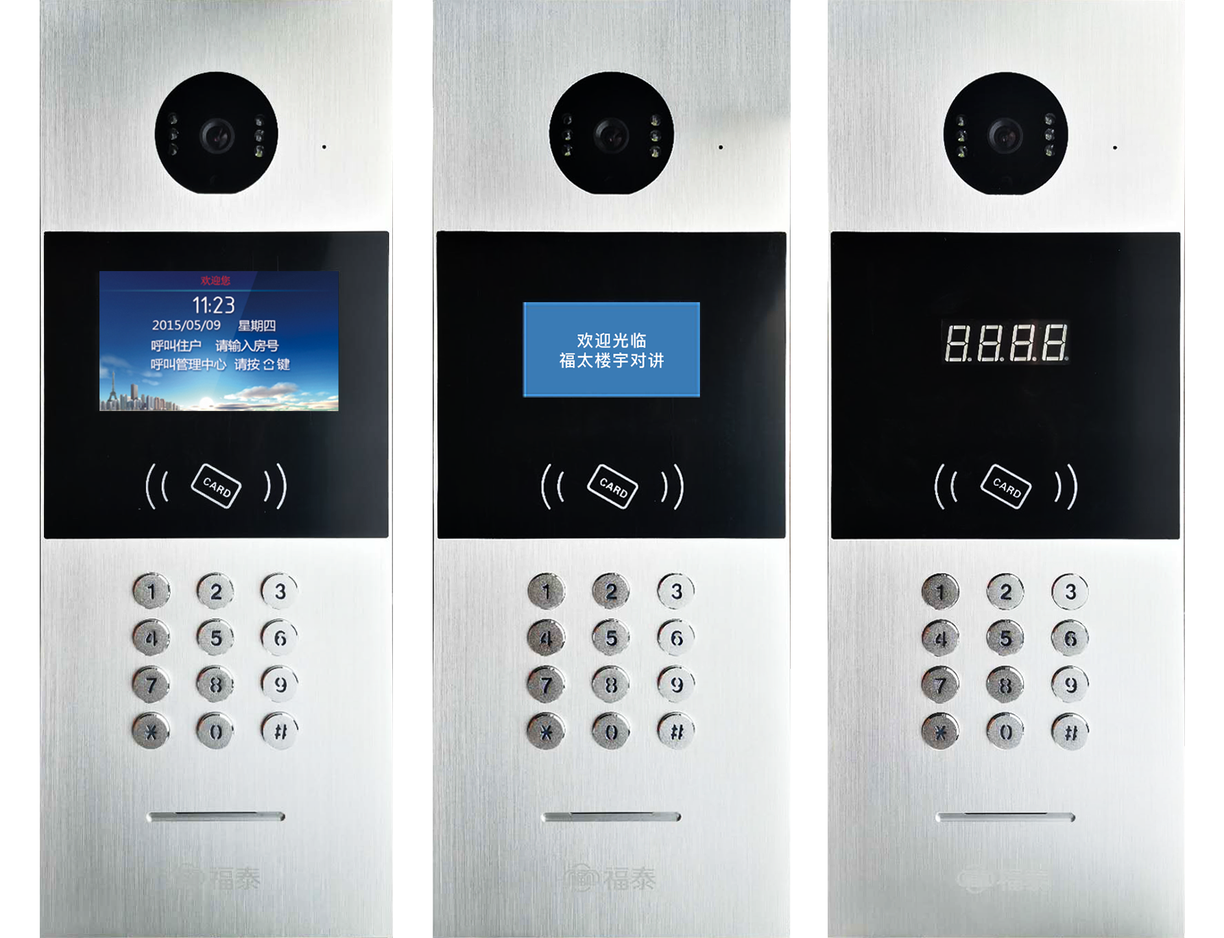 香港公式网497799