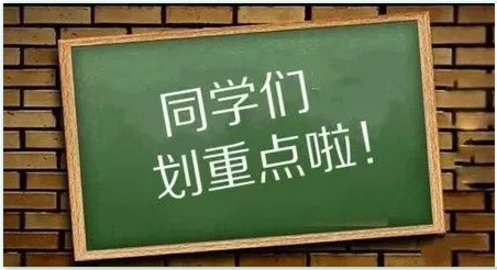 香港公式网497799