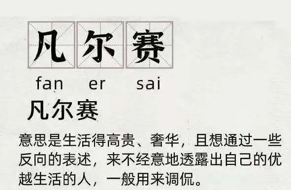 香港公式网497799