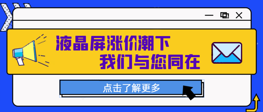 香港公式网497799