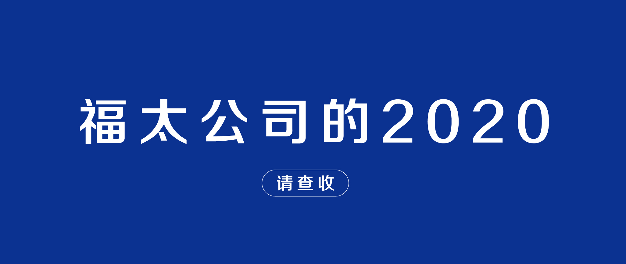 香港公式网497799