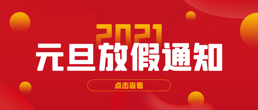 香港公式网497799