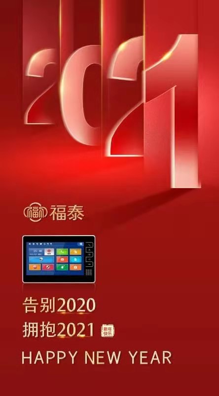 香港公式网497799