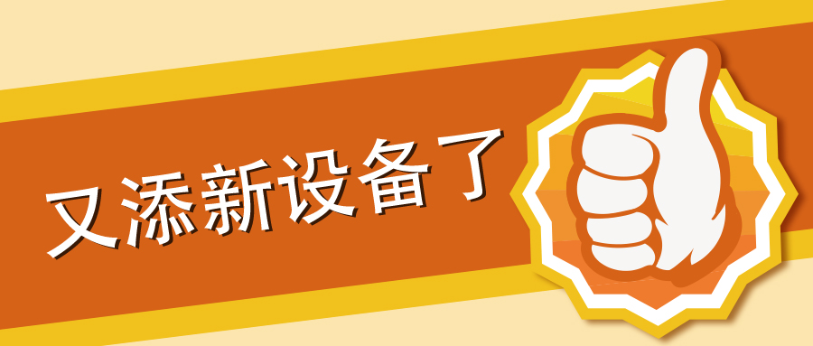 香港公式网497799