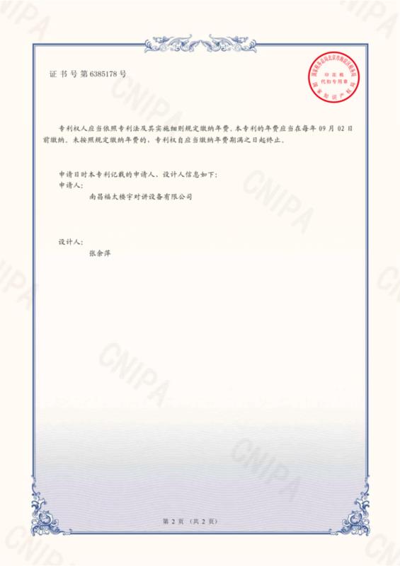 香港公式网497799