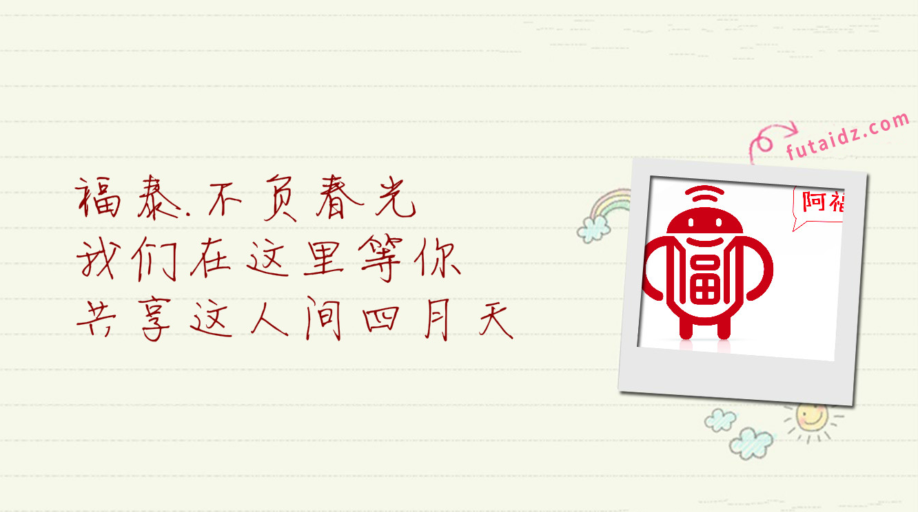 香港公式网497799