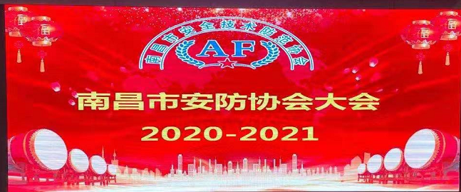 香港公式网497799