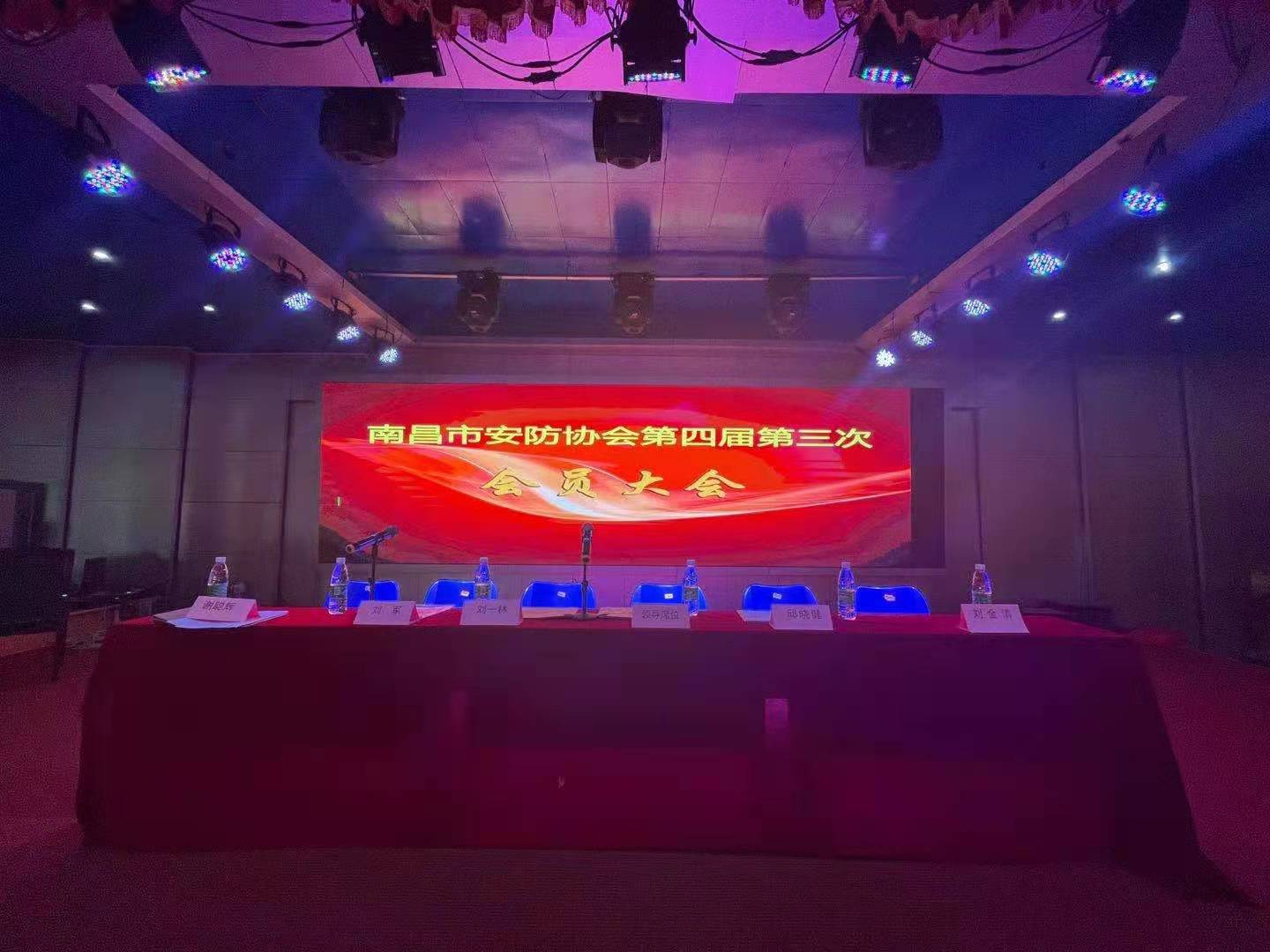 香港公式网497799