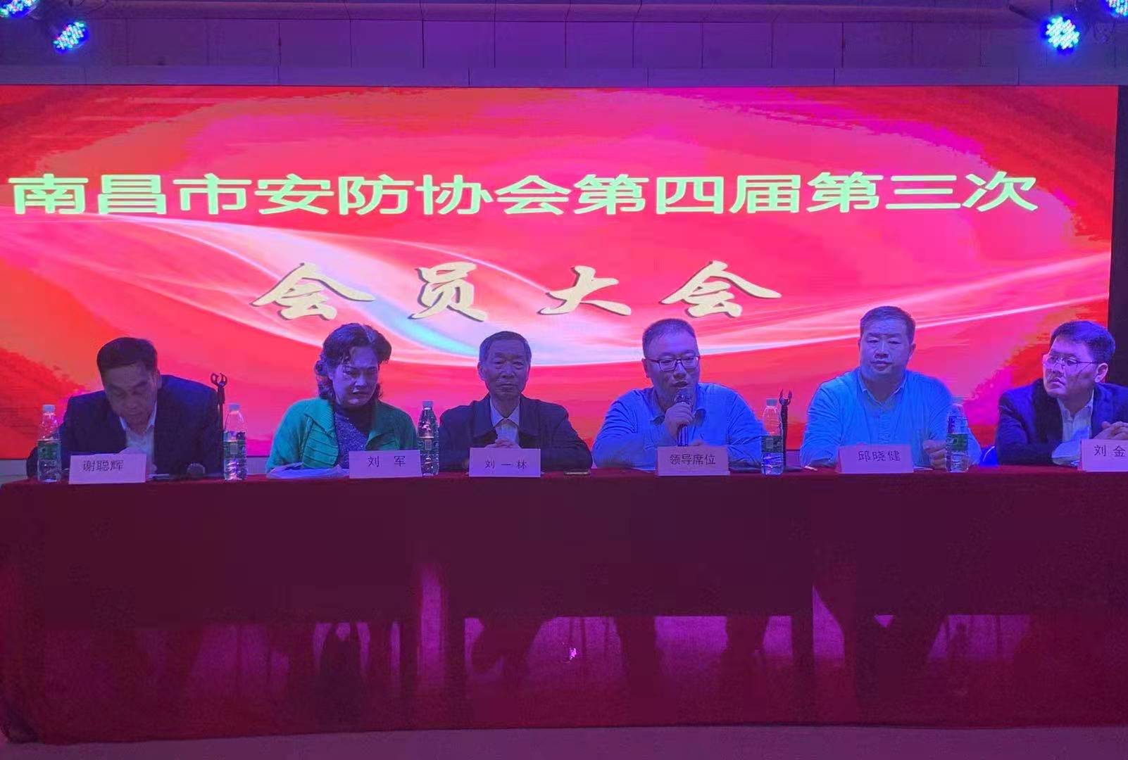 香港公式网497799