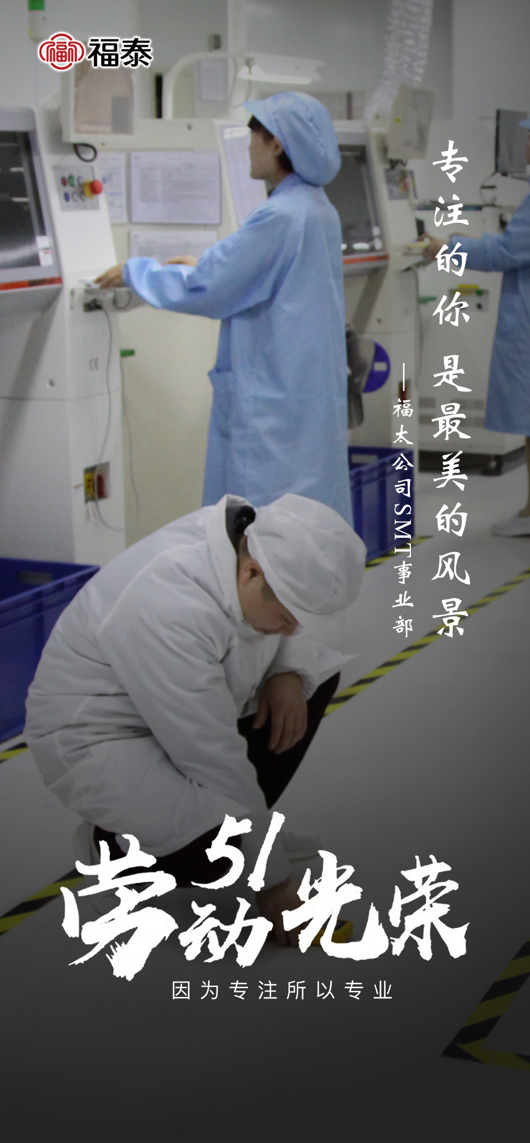 香港公式网497799