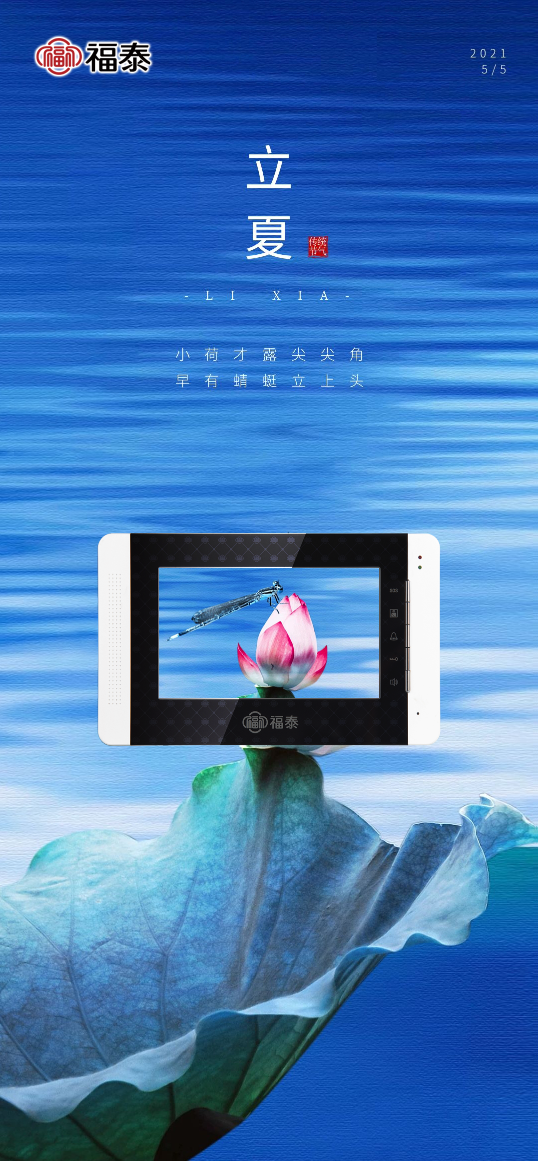香港公式网497799